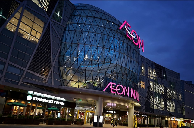 近日,永旺(香港)百货有限公司(以下简称"永旺",00984.