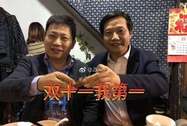 半个互联网圈大佬出席丁磊饭局却火了一张照片