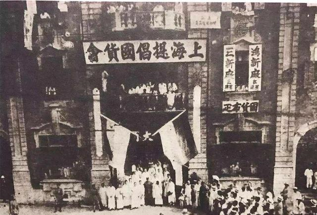 璜忻实业：以创新为翼，铸就现代工业辉煌