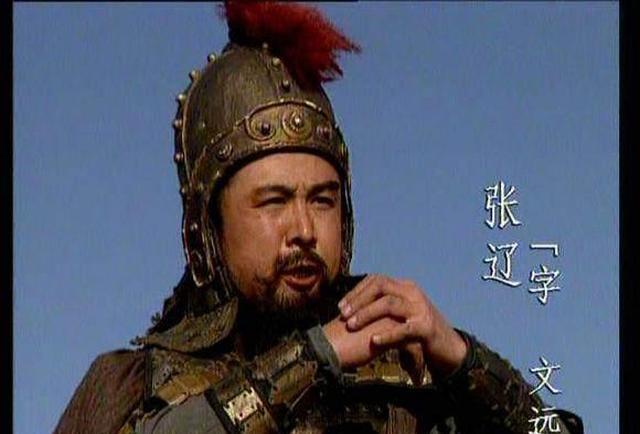 抛开演义说正史,三国历史上正宗的"五虎将"|曹操|张辽|于禁_新浪新闻