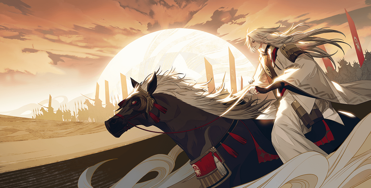 阴阳师:源赖光有机会实装?