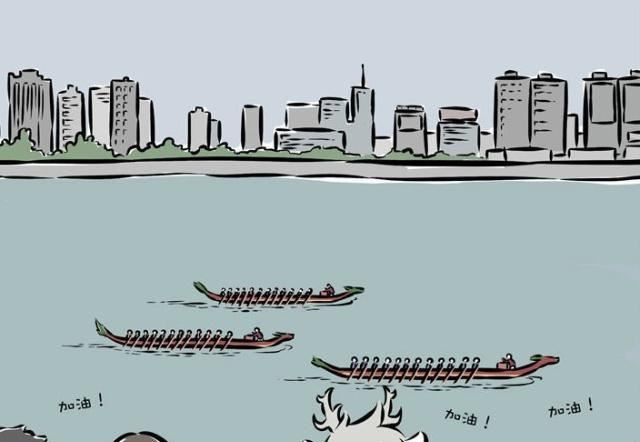 非人哉端午节赛龙舟赛龙舟赛龙赛敖赛敖烈