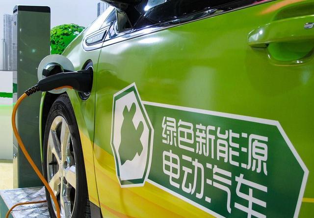 深圳调整新能源汽车补贴政策，符合条件国补可叠加地补