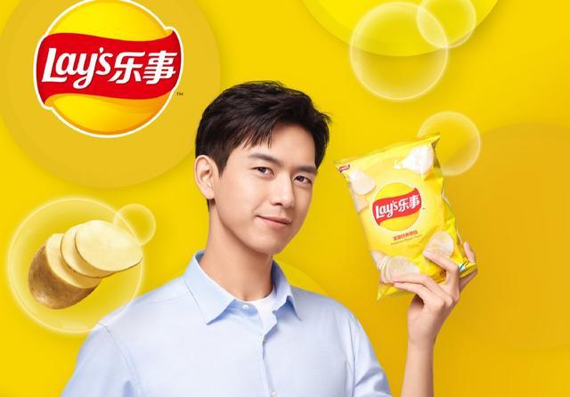 乐事薯片三个新代言!李现杨紫再度合体,杨超越加入其中