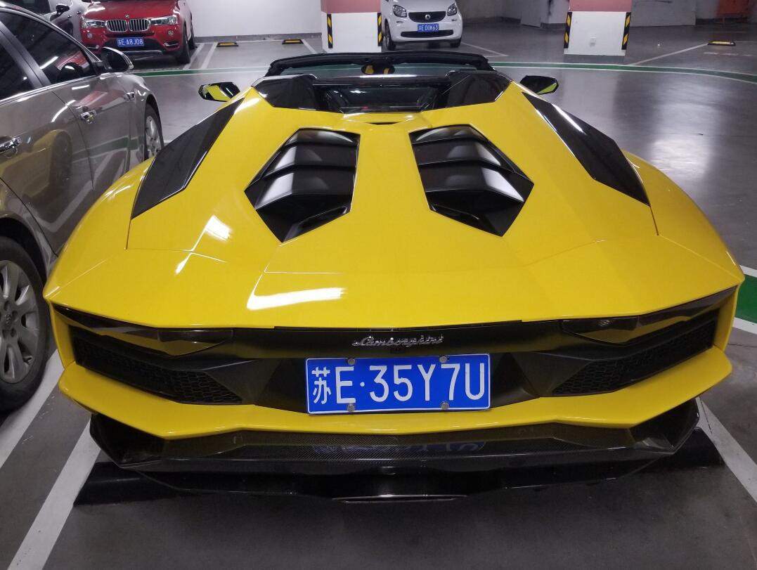 苏州地库实拍兰博基尼大牛太霸气了