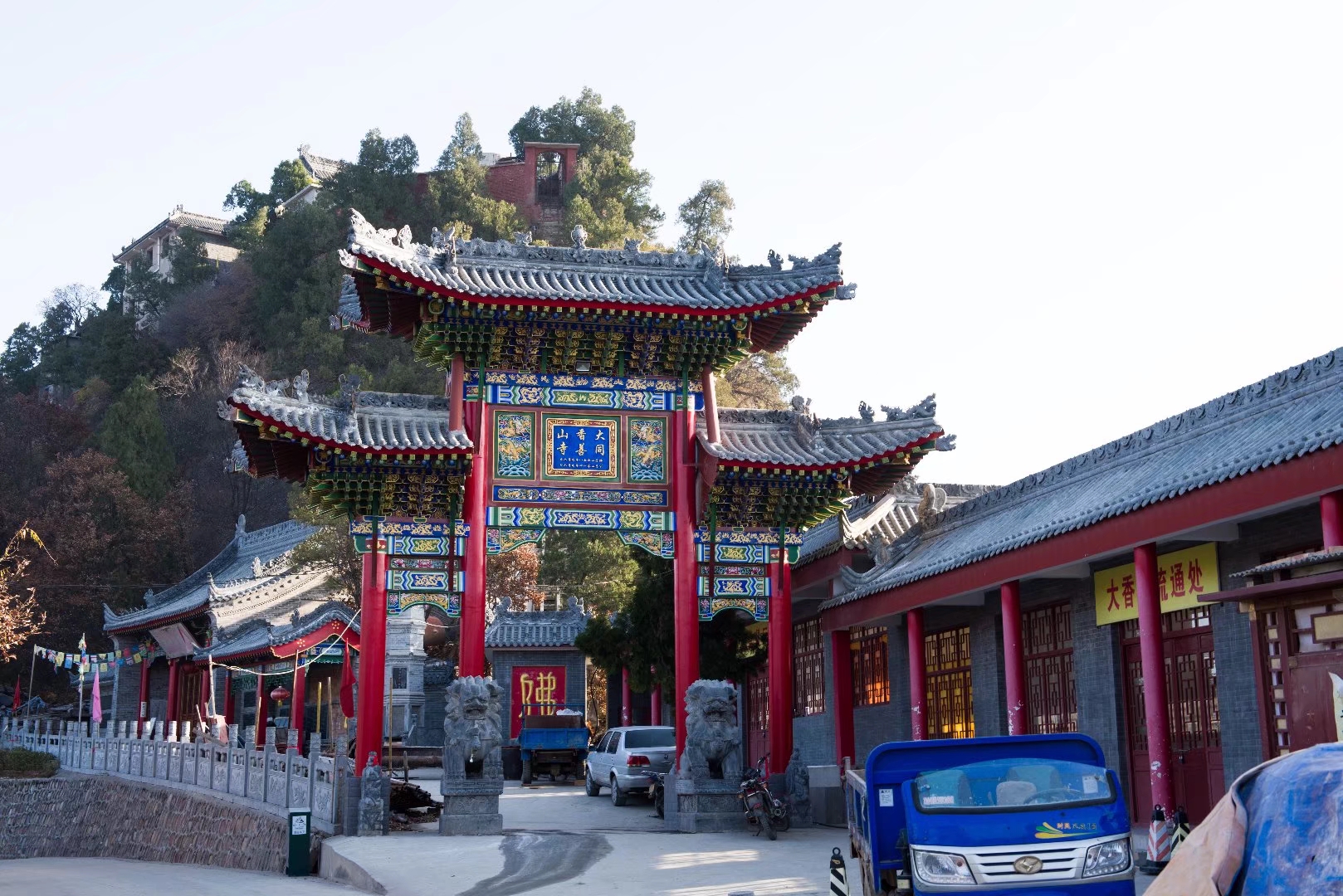 中国最早的佛教圣地之一陕西铜川耀州区大香山寺18图