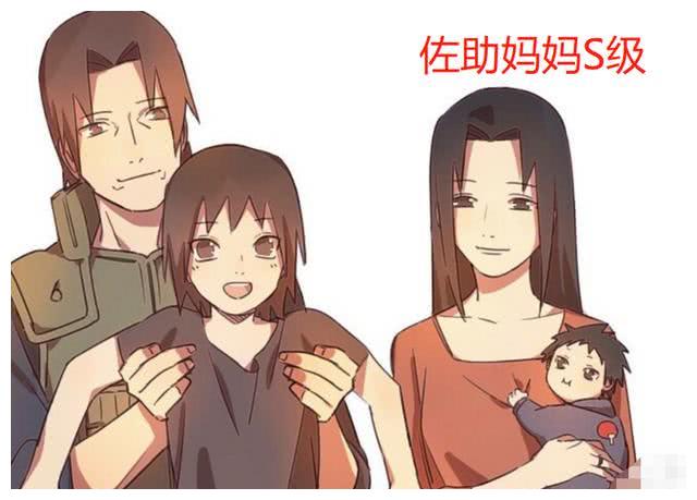 火影忍者:丁次妈d级,鸣人妈a级,她的妈妈却sss 挪不开眼