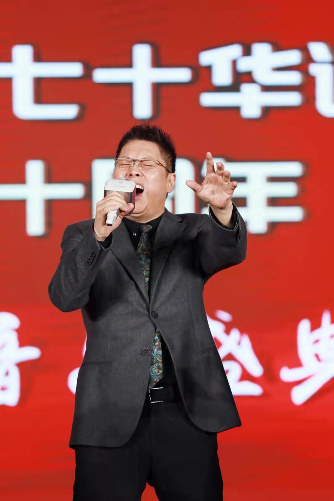 戴玉强 王为念领衔千名音乐人歌颂新中国七十华诞盛典音乐会举行