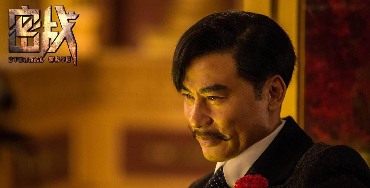 又一甜宠剧官宣张翰继续演绎霸道总裁女主颜值超高还呆萌