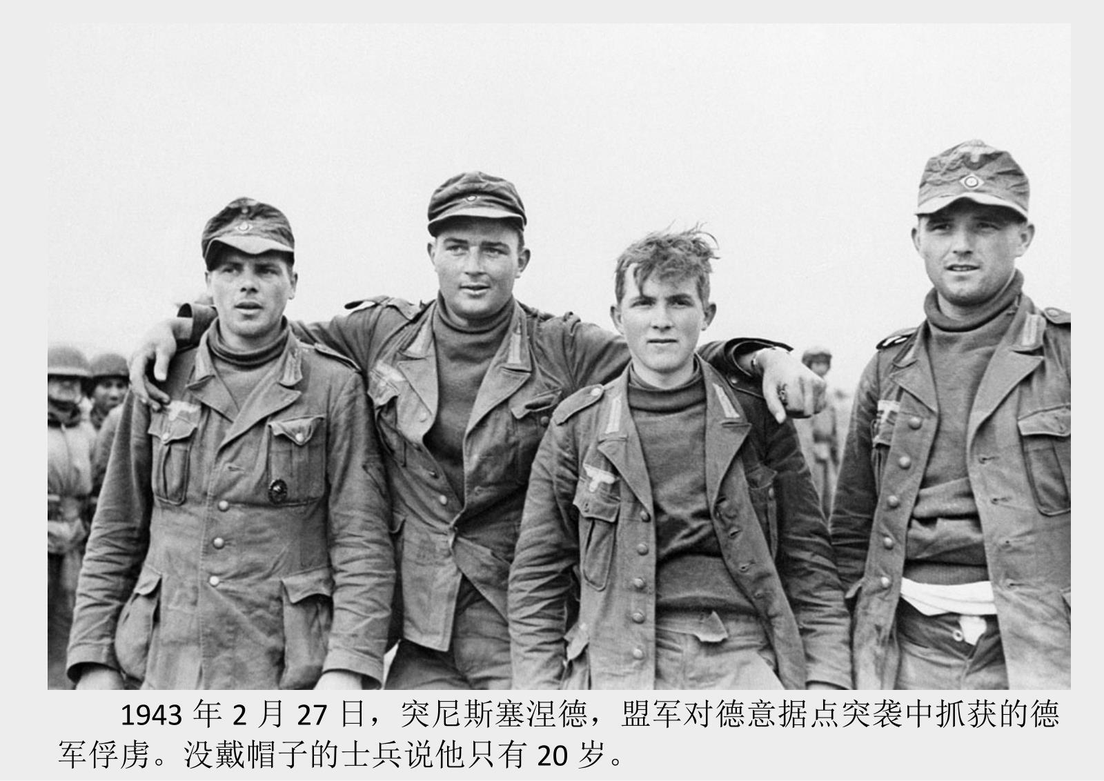 二战北非战场的珍贵照片记录在金字塔下的战争45张高清