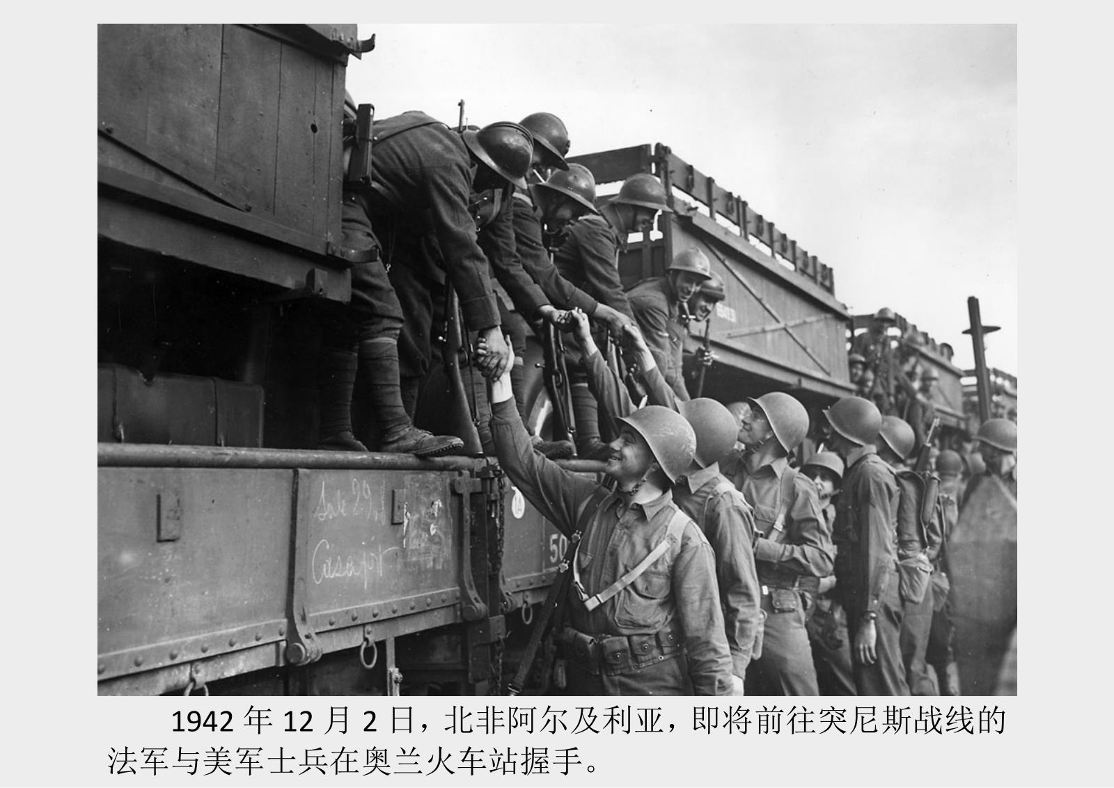 二战北非战场的珍贵照片,记录在金字塔下的战争(45张高清)|金字塔|张