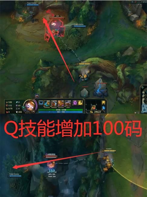 英雄联盟机器人加强,带钩辅助成热门,排位五个