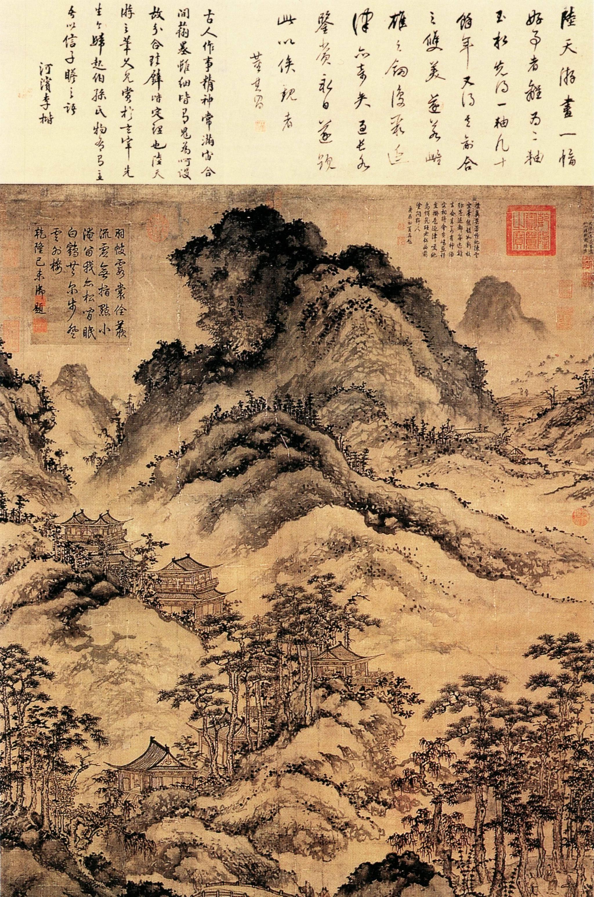 元朝画家陆广心中的仙境云雾空蒙楼台重重