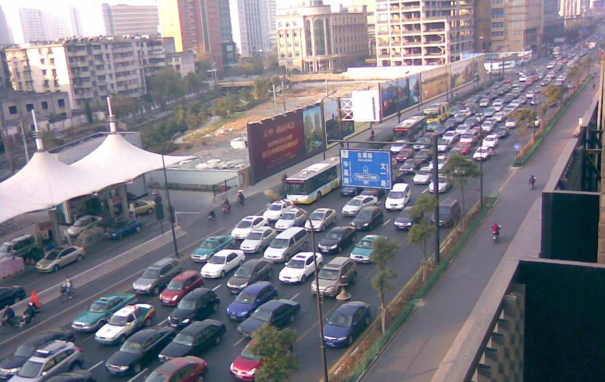 北京GDP第一次进前十_第一次国共合作(2)