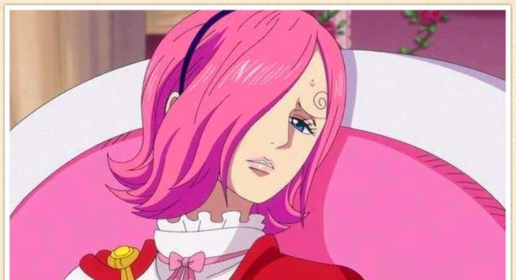 海贼王:假如给你一个亿,4位美女必须娶一个,御姐控都选她