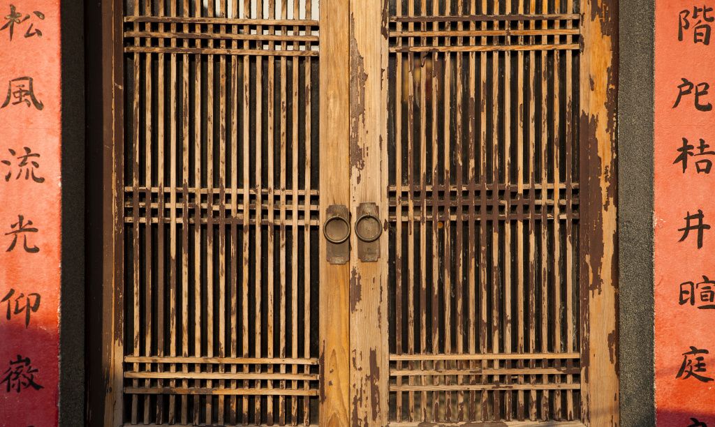 “爆竹一声除旧,桃符万象更新”,今天你贴春联了吗?|春联|上联|图像_新浪新闻