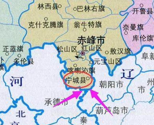 隶属于内蒙古自治区赤峰市,地处燕山山脉东段北缘,北连喀喇沁旗,东接