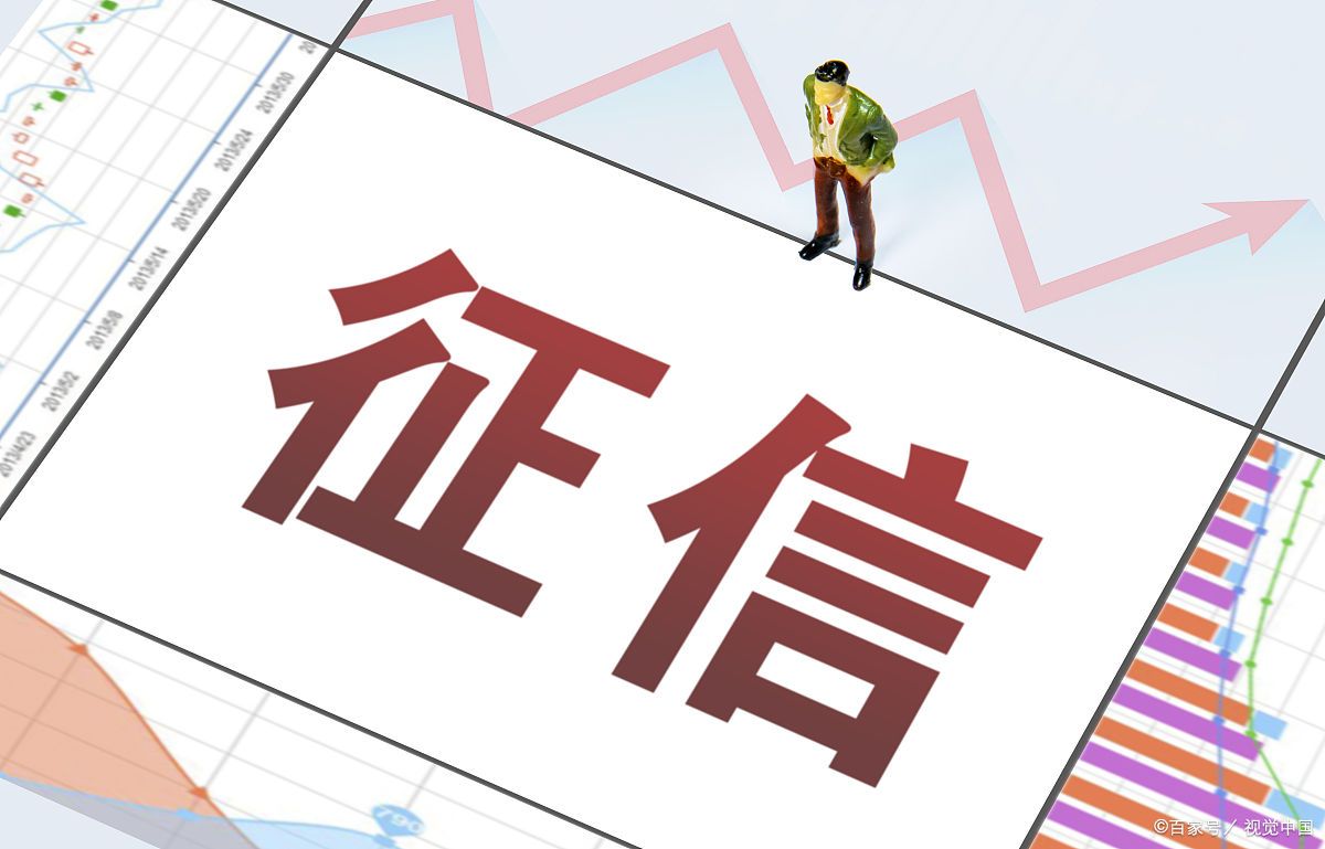 征信查询次数太多怎么优化 SQL查询速度慢有什么优化方案