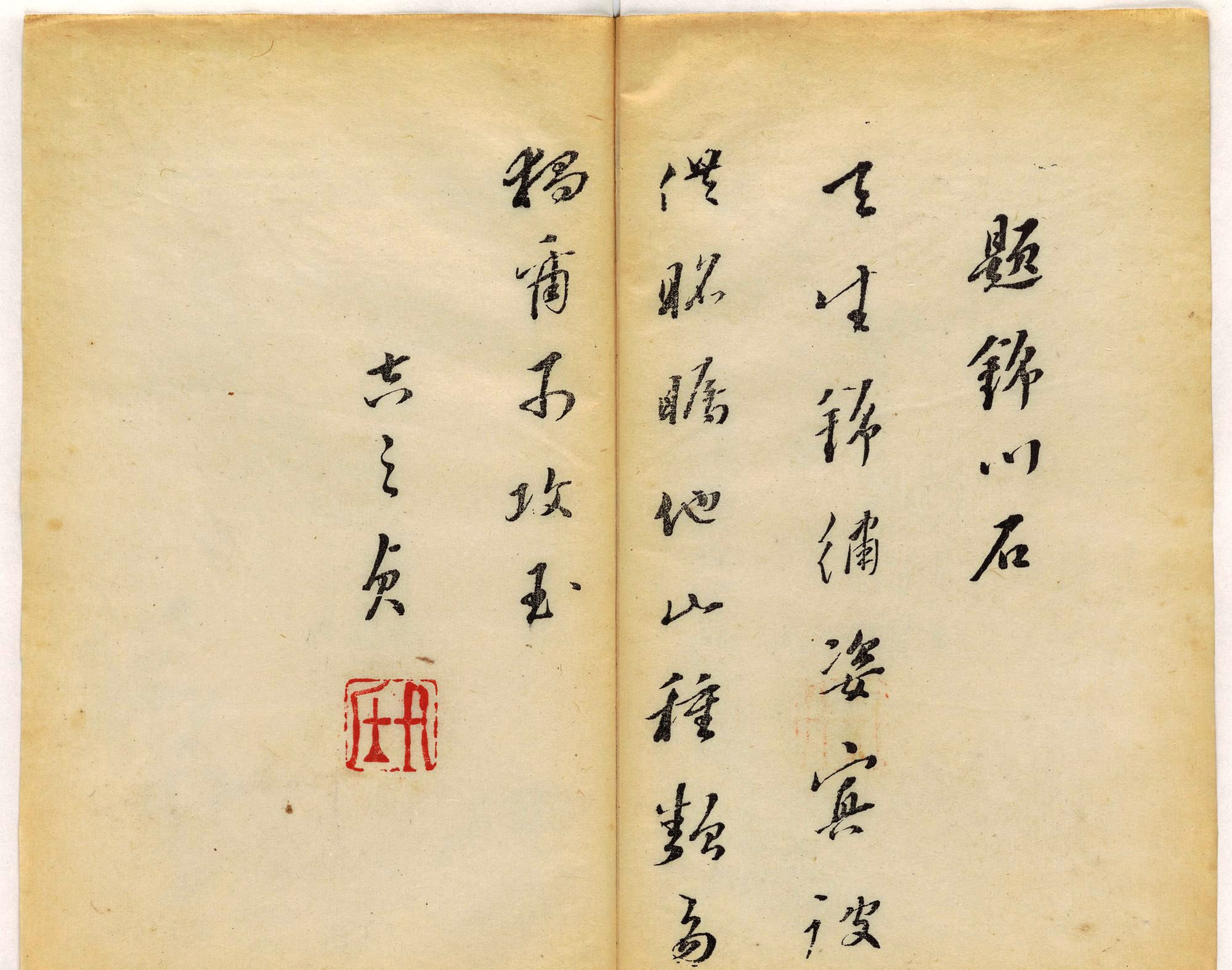 潜伏不易察觉小细节 电视剧潜伏细节分析