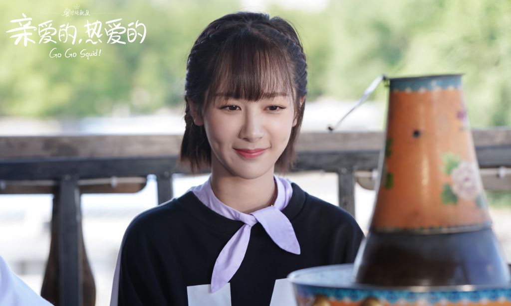 杨紫《亲爱的,热爱的》佟年软萌妹子剧照