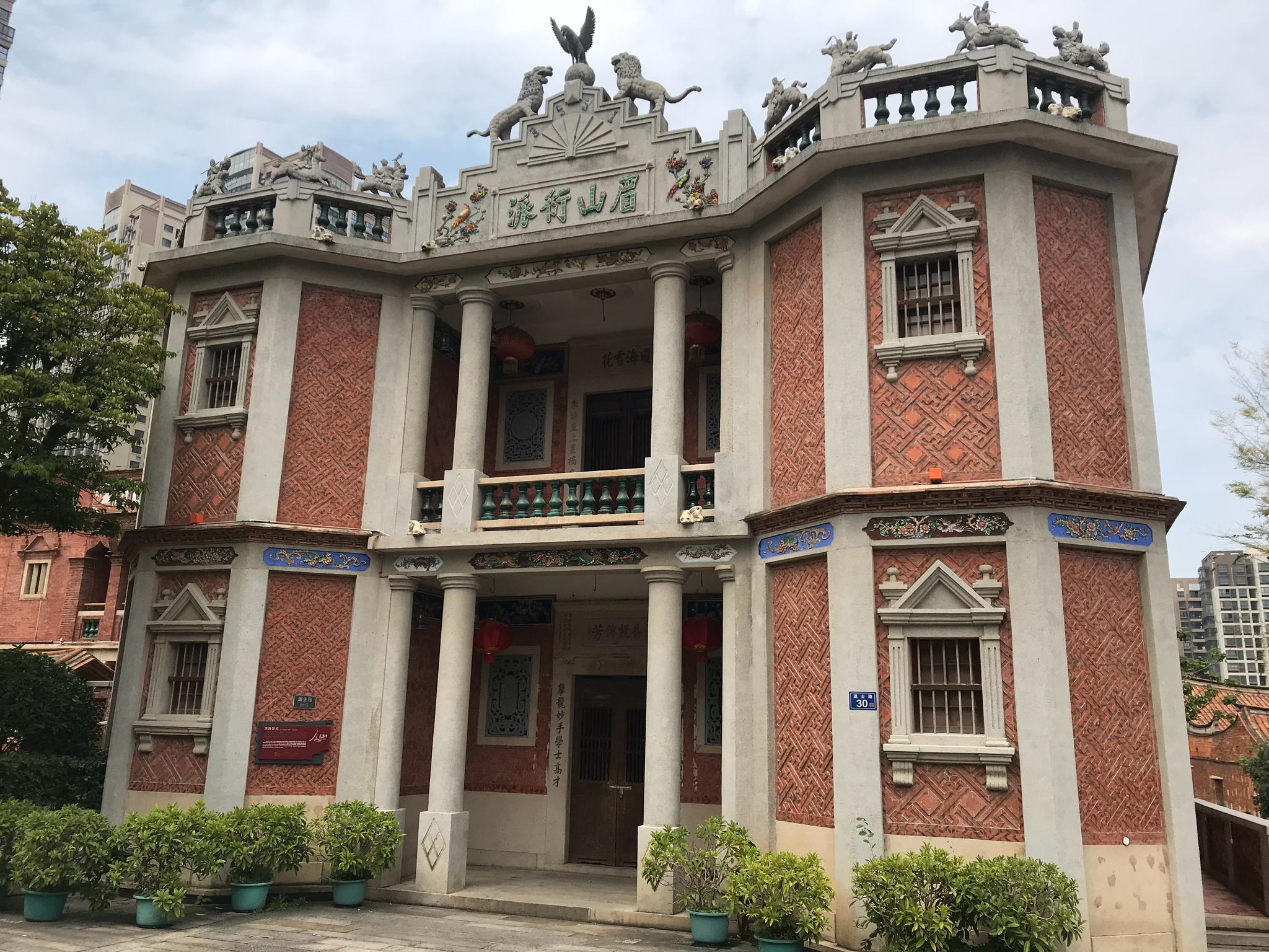 泉州番仔楼的由来及与闽南建筑文化的核心精神