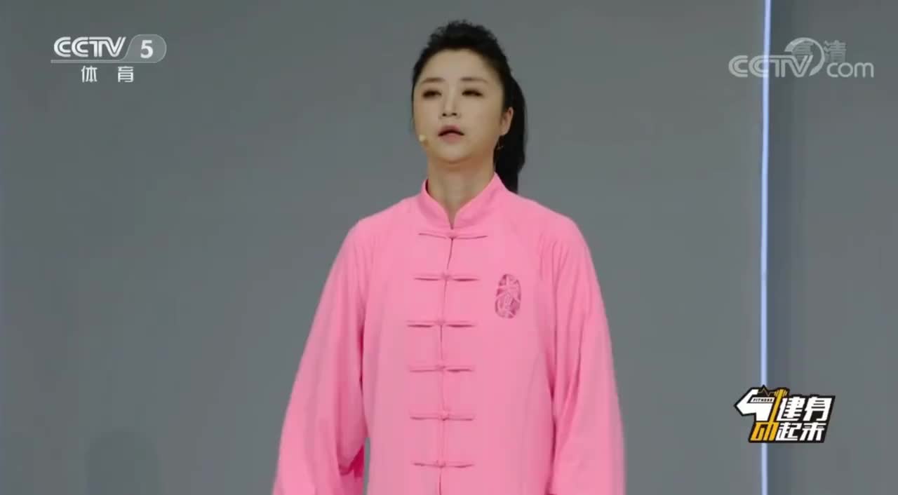 邱慧芳老师教学42式太极拳手型沿用的是杨氏而不是陈氏八字形