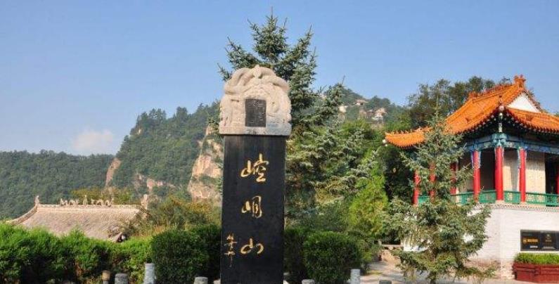 甘肃道家第一山崆峒山,传说是黄帝问道之处,你来过这里没有