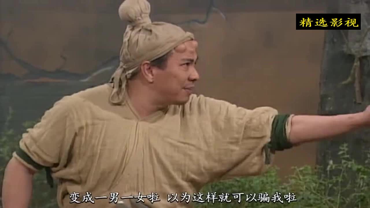 程瑶迦与陆冠英联手不敌侯通海,关键时刻尹志平出手施救