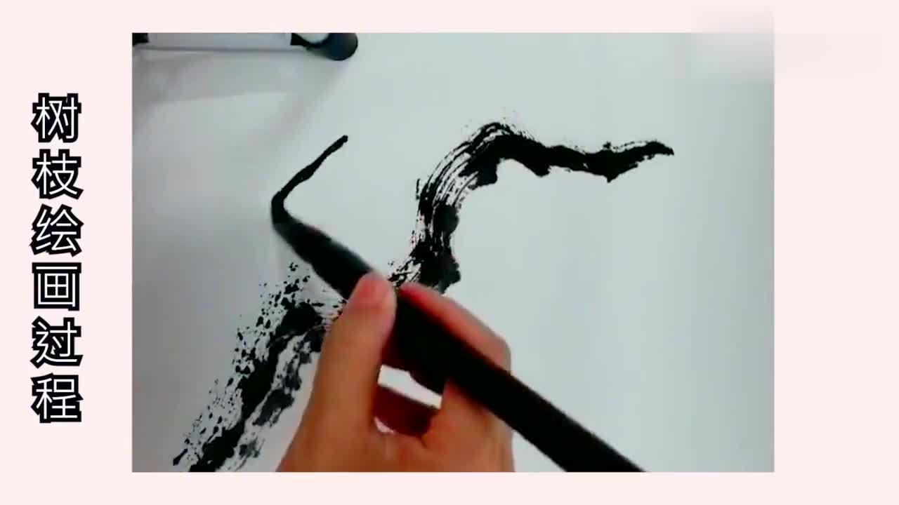国画树枝的绘画要领:行笔要稳,不可重压,不可轻笔滑行,有顿挫_新浪新闻