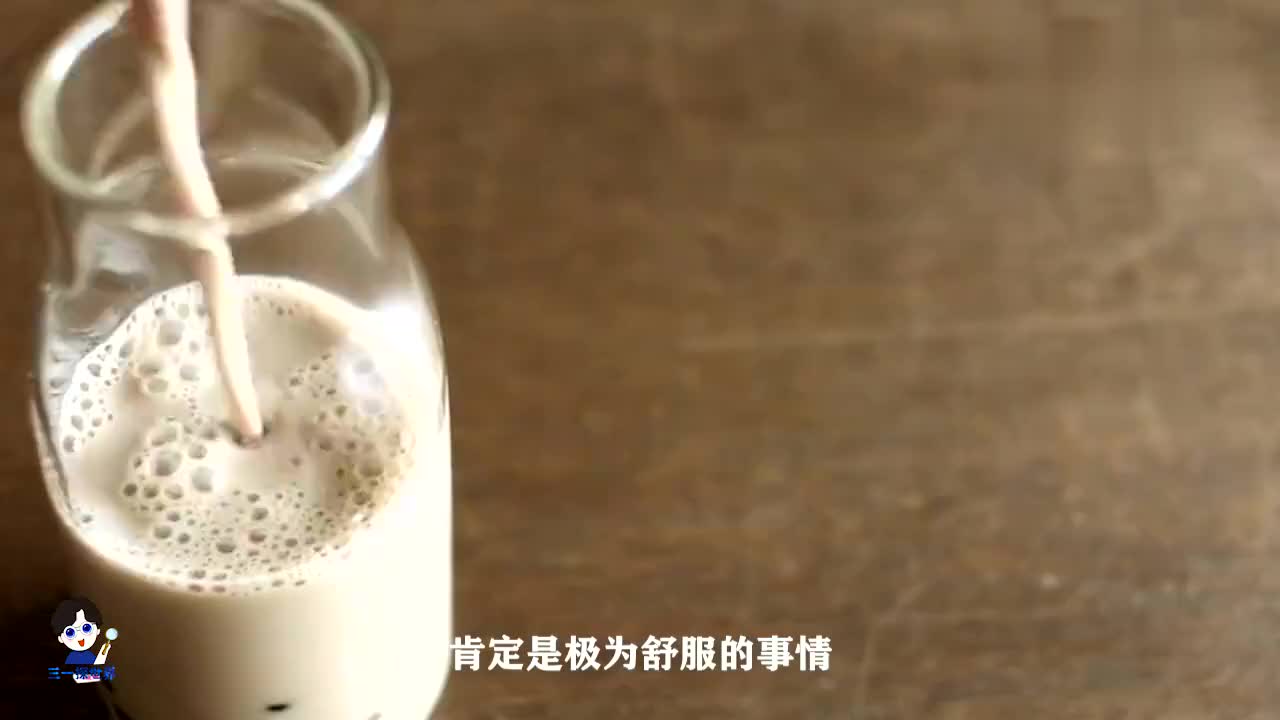 台湾交换生上海试吃生煎包好开心!台湾学生为