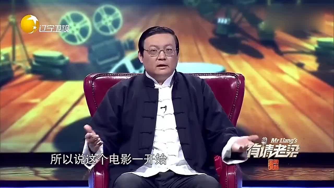 有请老梁电影比利·林恩的中场战事全球就五家影院能放映