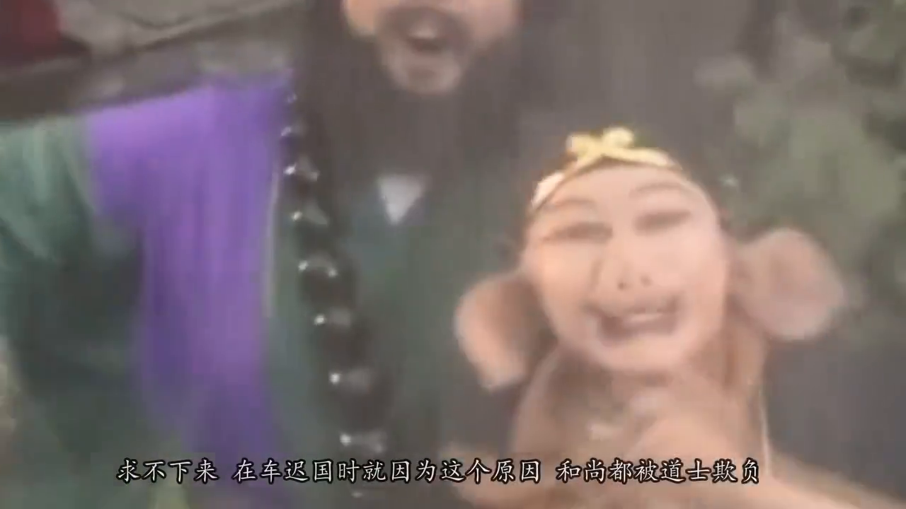 西游记中遇上旱灾都是道士在求雨,为何就没有和尚出来求雨