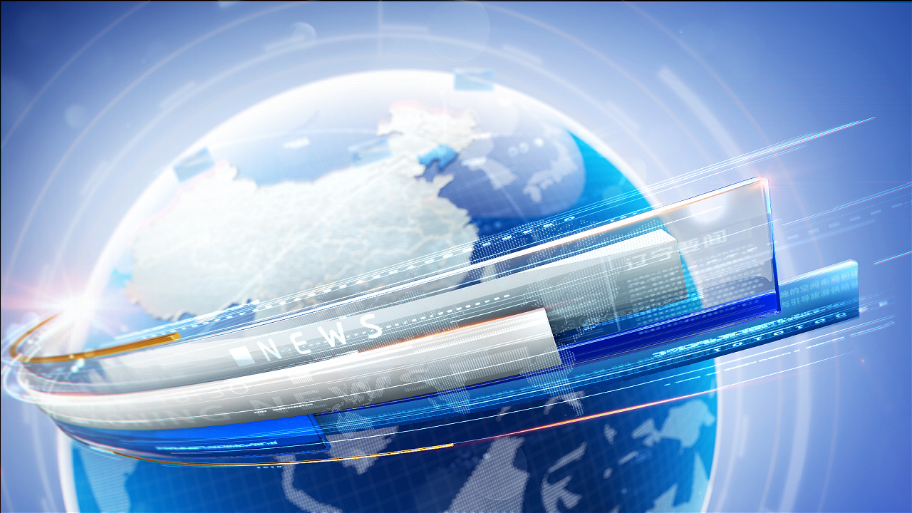 年快速发展成就行业领先的国货零食品牌|三只松鼠|零食|坚果_新浪新闻