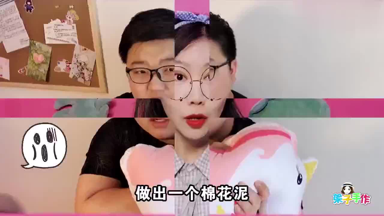 架姐挑战1秒钟做棉花泥还真成功了为啥小哥哥被整蛊还很开心