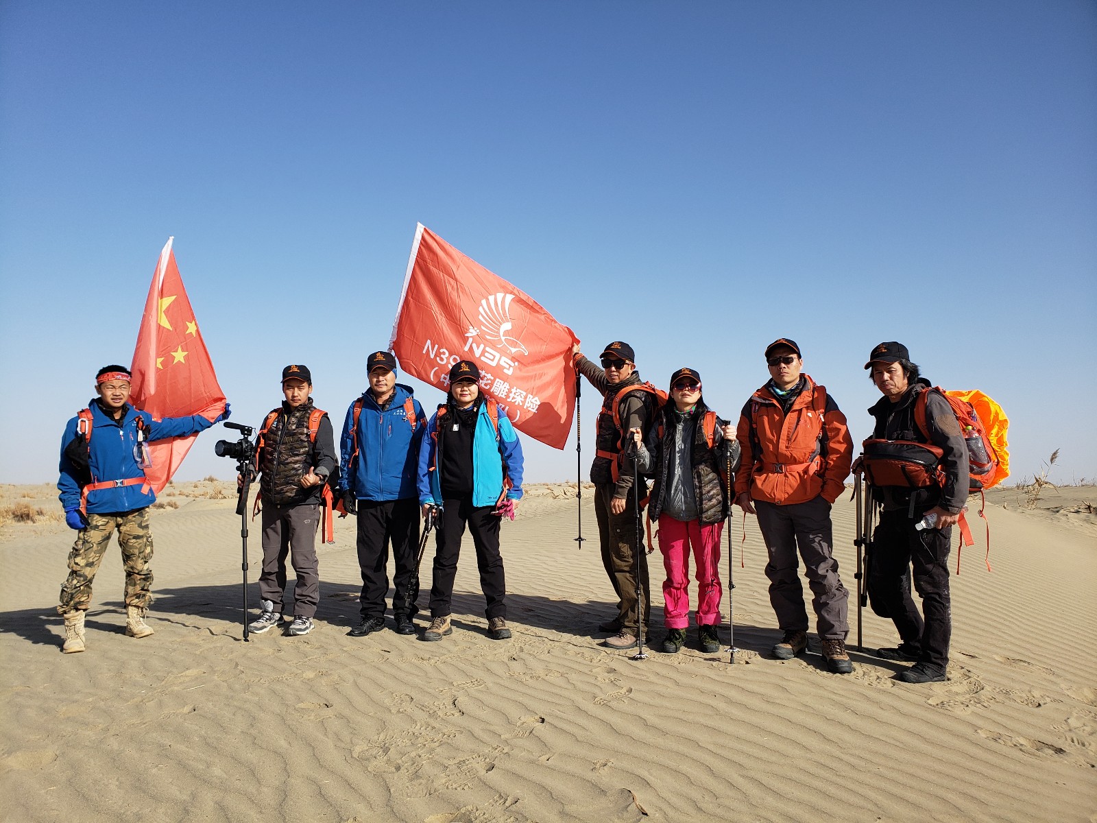 n39°中国第一支探险队首次徒步穿越塔克拉玛干沙漠第10天