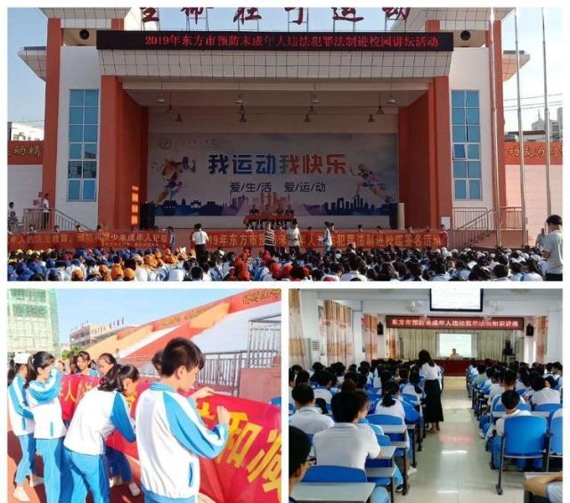 专题 | 欢度儿童节,海南省各级妇联开展“六一”系列活动