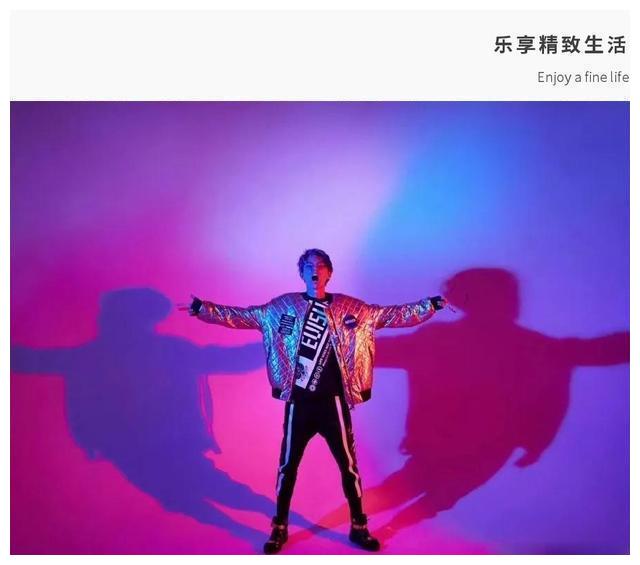 中国新说唱暴扣哥真实的人会与这个世界格格不入