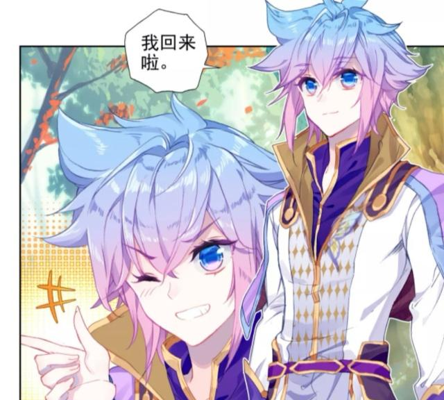 绝世唐门小雪帝叫霍雨浩爸爸王冬听了有些懵