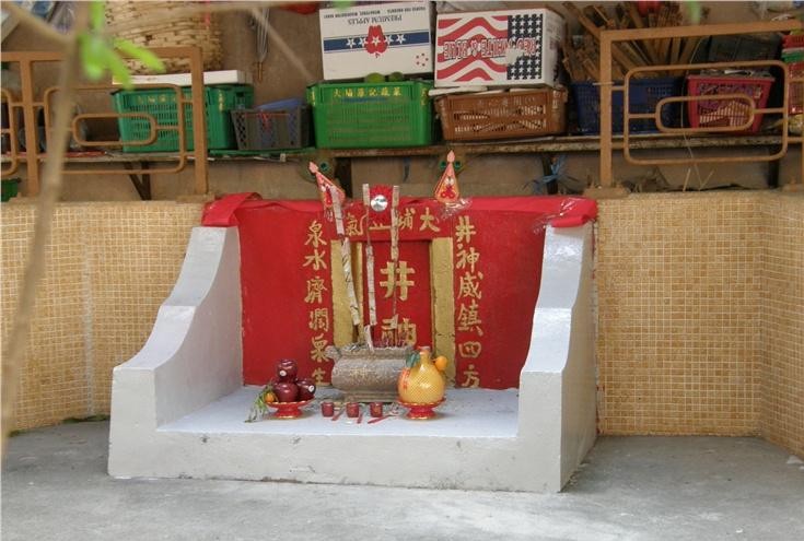 过年敬拜家神, “井神”是什么样的存在? 位列家宅六神|供水_新浪新闻
