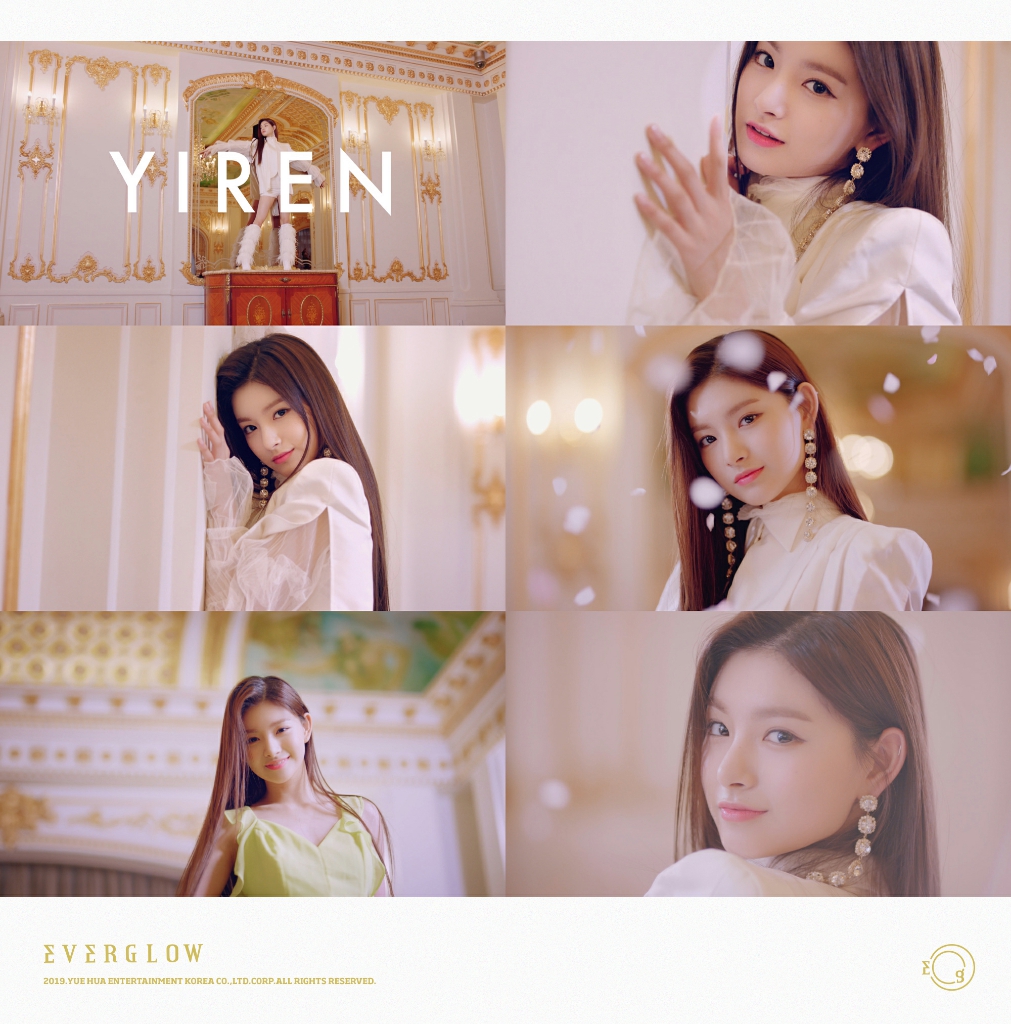 乐华女团everglow成员公开 颜值c位王怡人引发关注