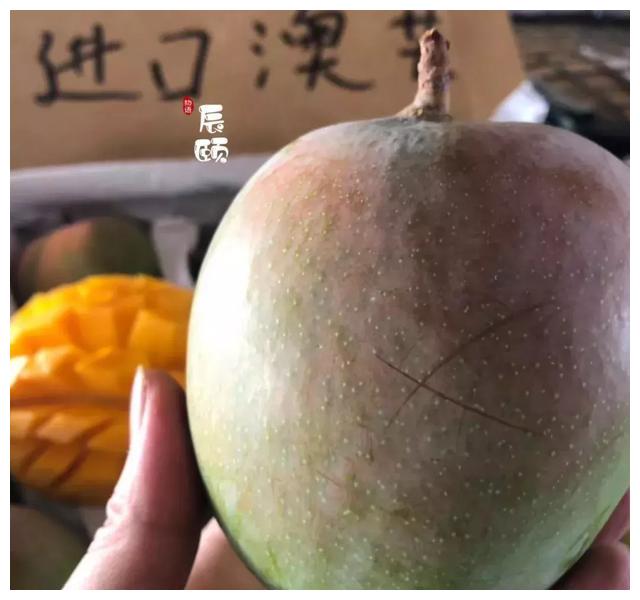 辰颐物语进口越南芽庄澳芒皮薄无丝香甜多汁