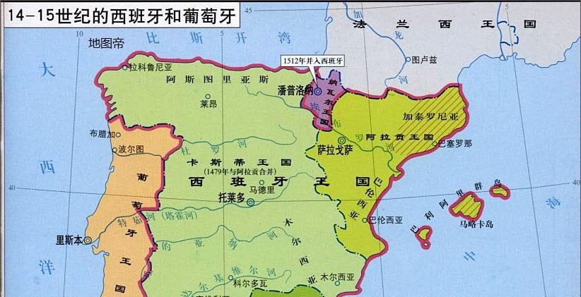 基督教徒力量的联合,使得安达卢斯真正感受到了威胁,在其相互之间的