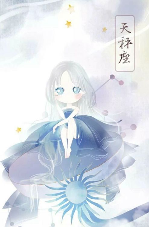 十二星座之唯美手机壁纸 你属于哪一个星座