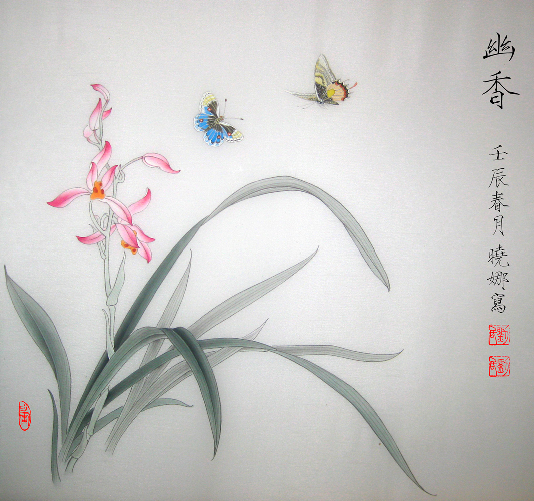 工笔画兰花欣赏与兰花的寓意和象征|兰花|喻为|神韵_新浪新闻