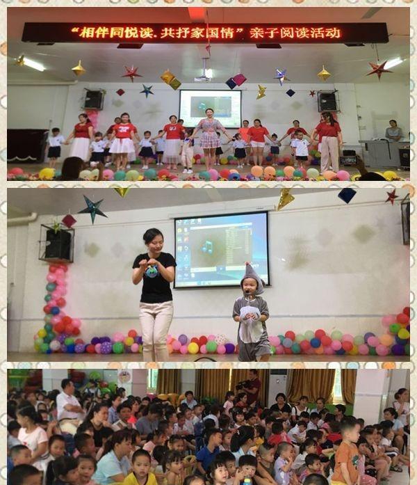 专题 | 欢度儿童节,海南省各级妇联开展“六一”系列活动