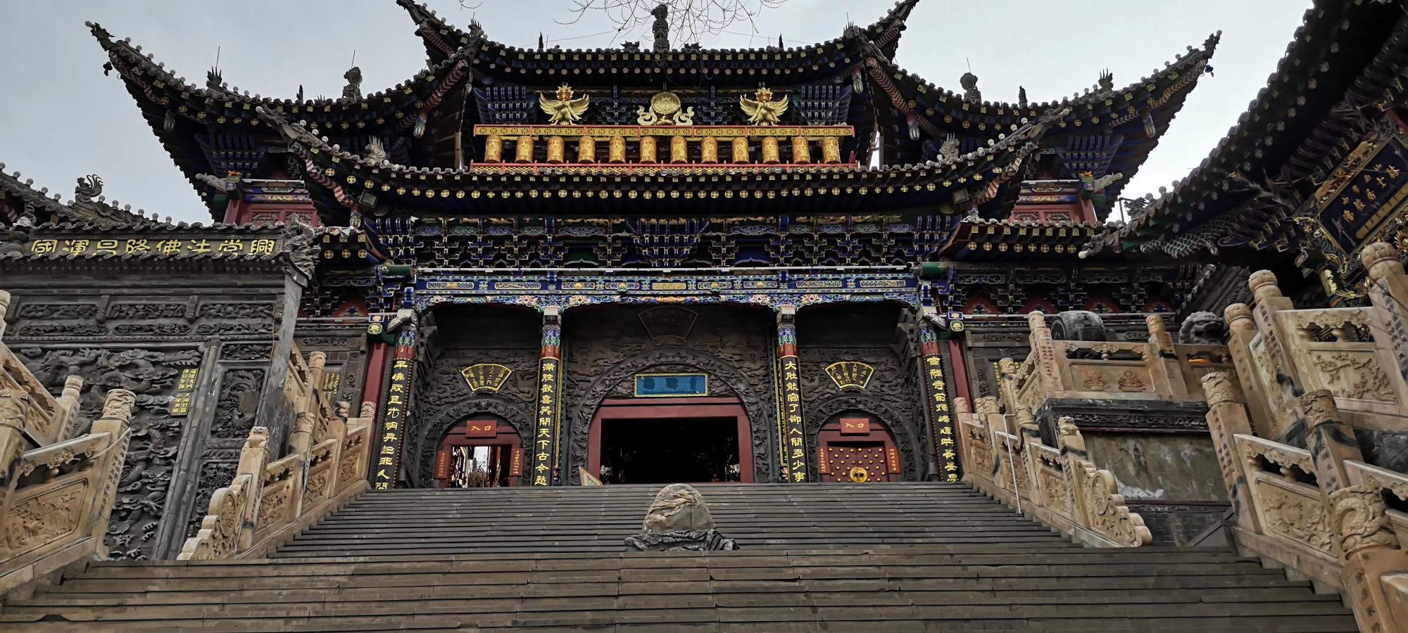 西宁:冬日暖阳游南禅寺