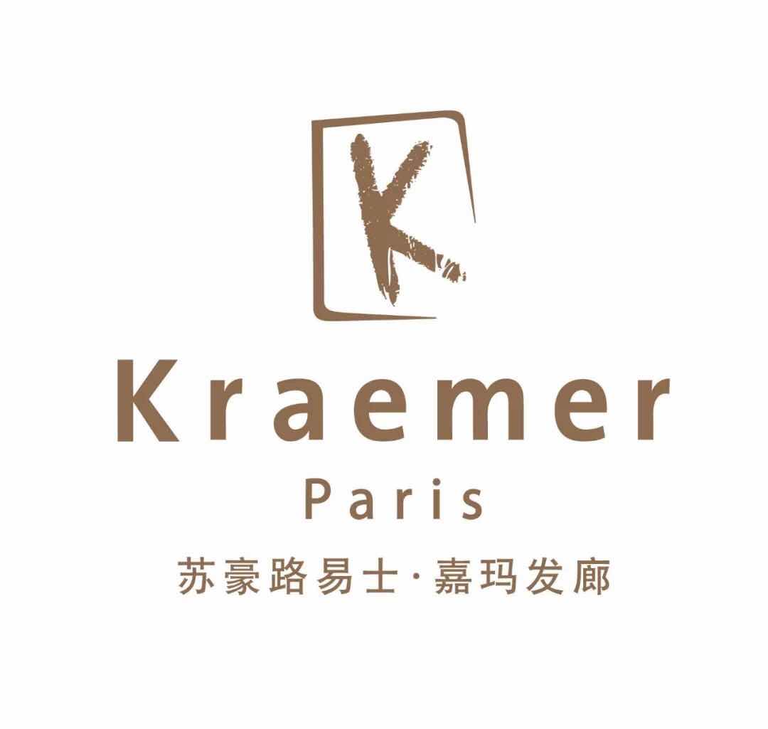 the one品牌升级,kraemer paris苏豪路易士·嘉玛发廊惠州盛大开业