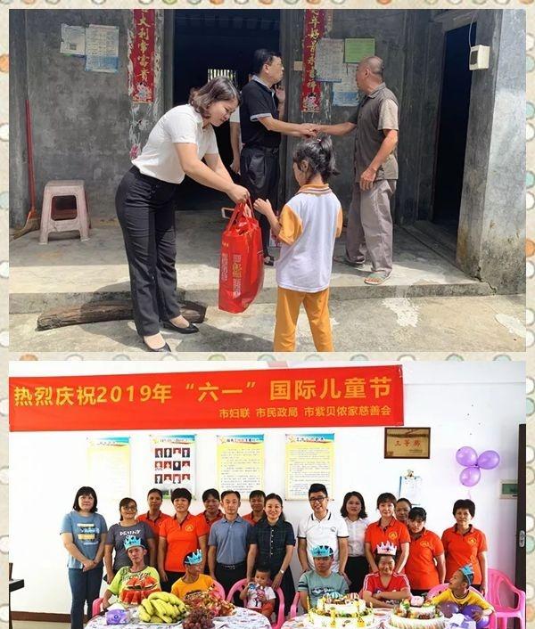 专题 | 欢度儿童节,海南省各级妇联开展“六一”系列活动