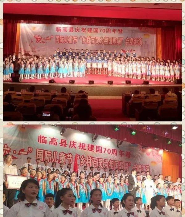 专题 | 欢度儿童节,海南省各级妇联开展“六一”系列活动