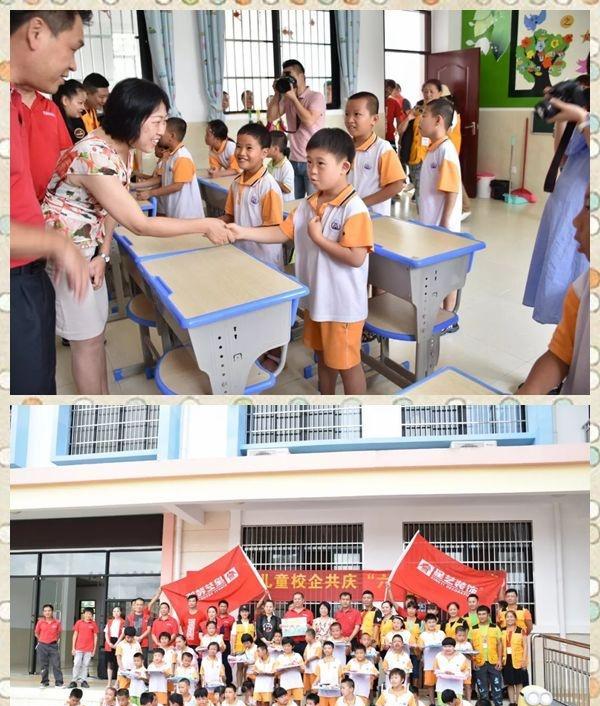 专题 | 欢度儿童节,海南省各级妇联开展“六一”系列活动